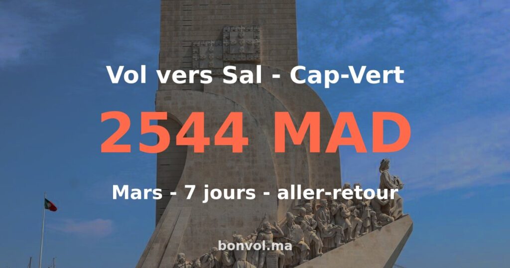 Vol Casablanca Sal pas cher