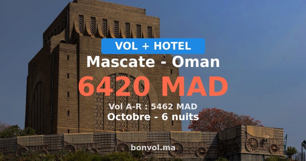Séjour à Mascate pas cher
