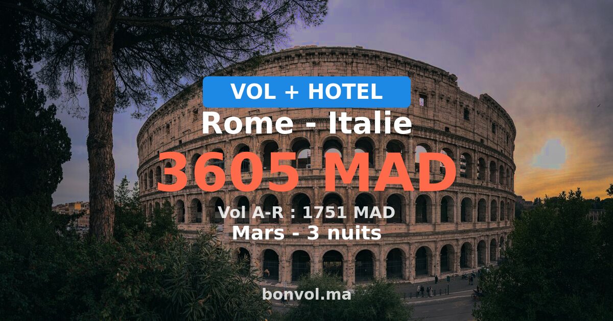 Séjour à Rome pas cher