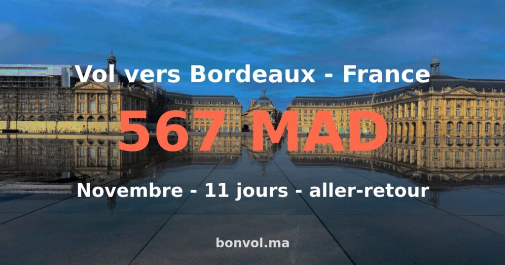 Vol Agadir Bordeaux pas cher