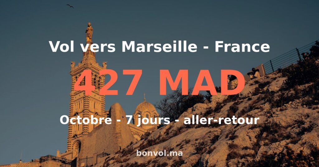 Vol Rabat Marseille pas cher
