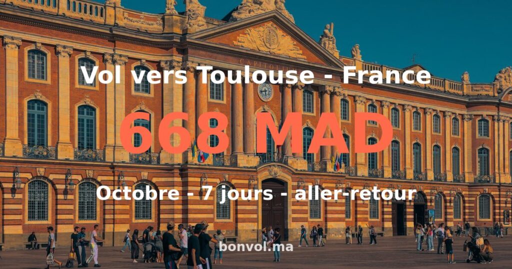 Vol Tanger Toulouse pas cher — 668 MAD