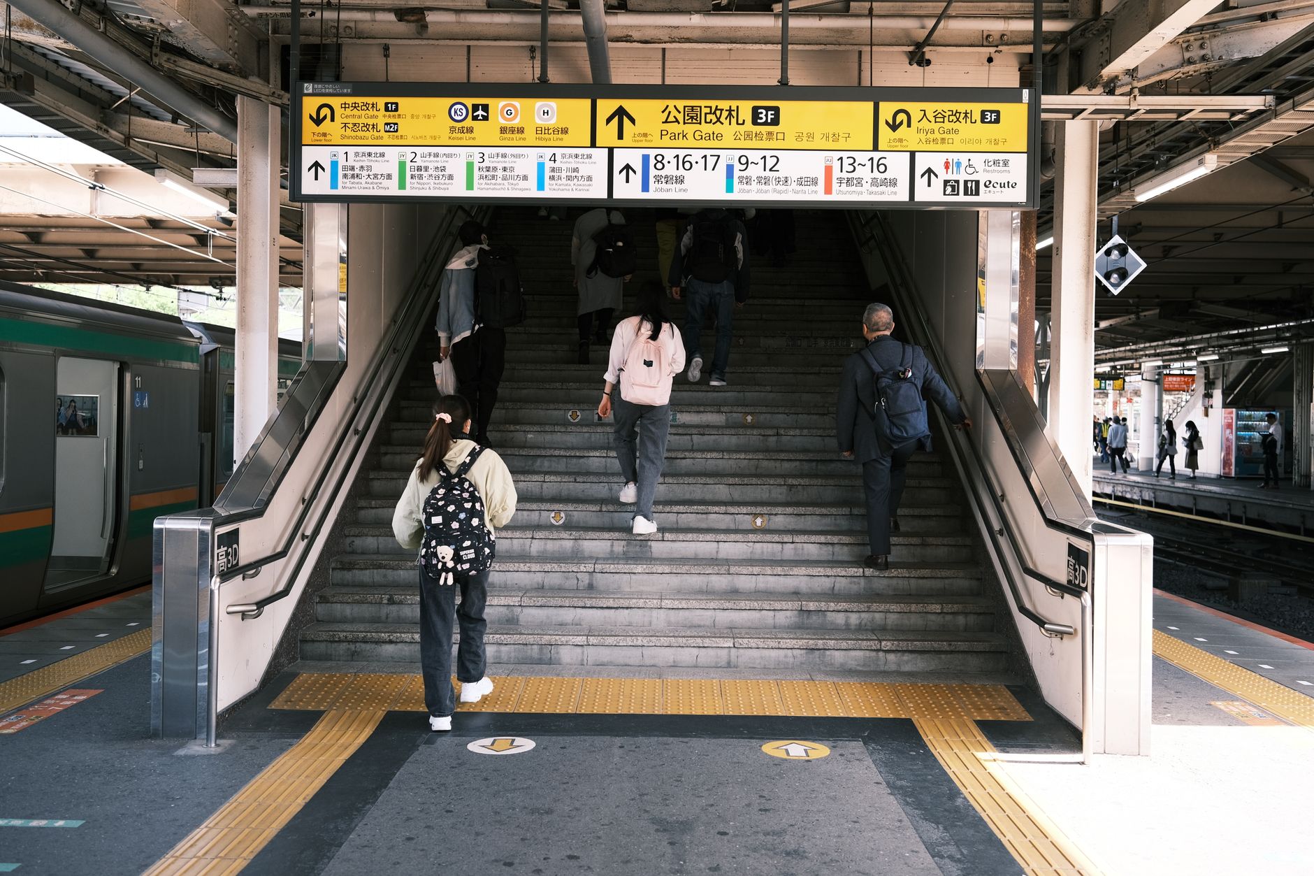 voyage au Japon: guide pratique pour les Marocains