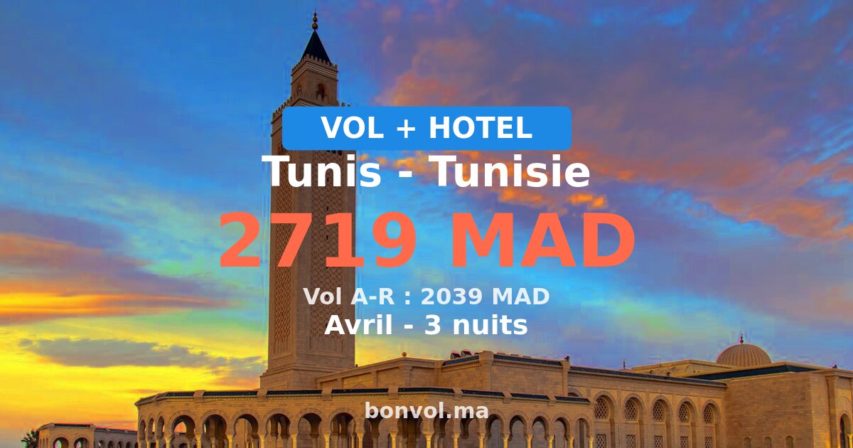 Séjour à Tunis pas cher — 2719 MAD